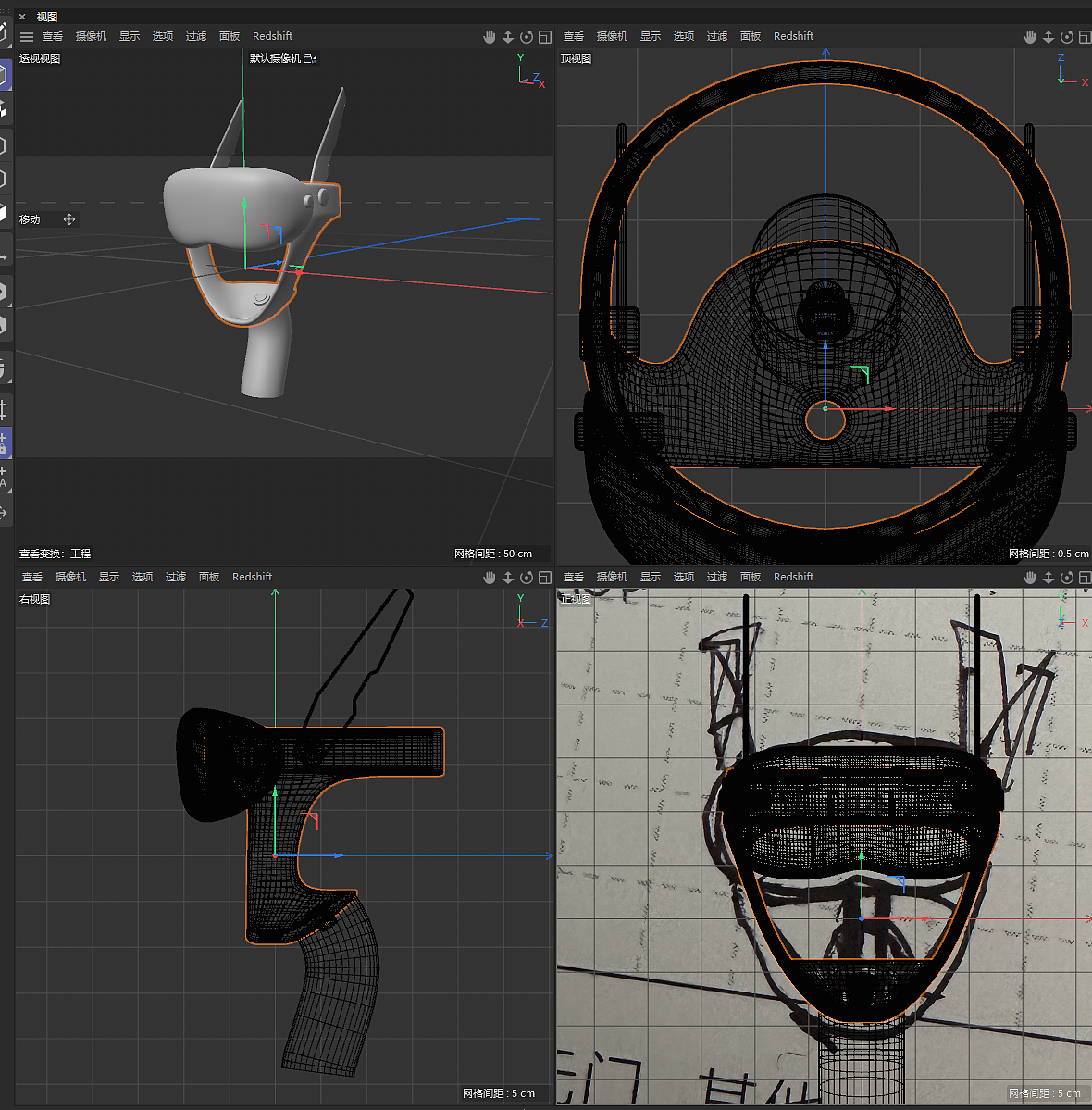 未来城市— 宁波街道 ALA 阿拉宁波（图ZMzg4MDIzODQ4） - 场景 - 站酷设计师RICK711原创素材 - 站酷ZCOOL
