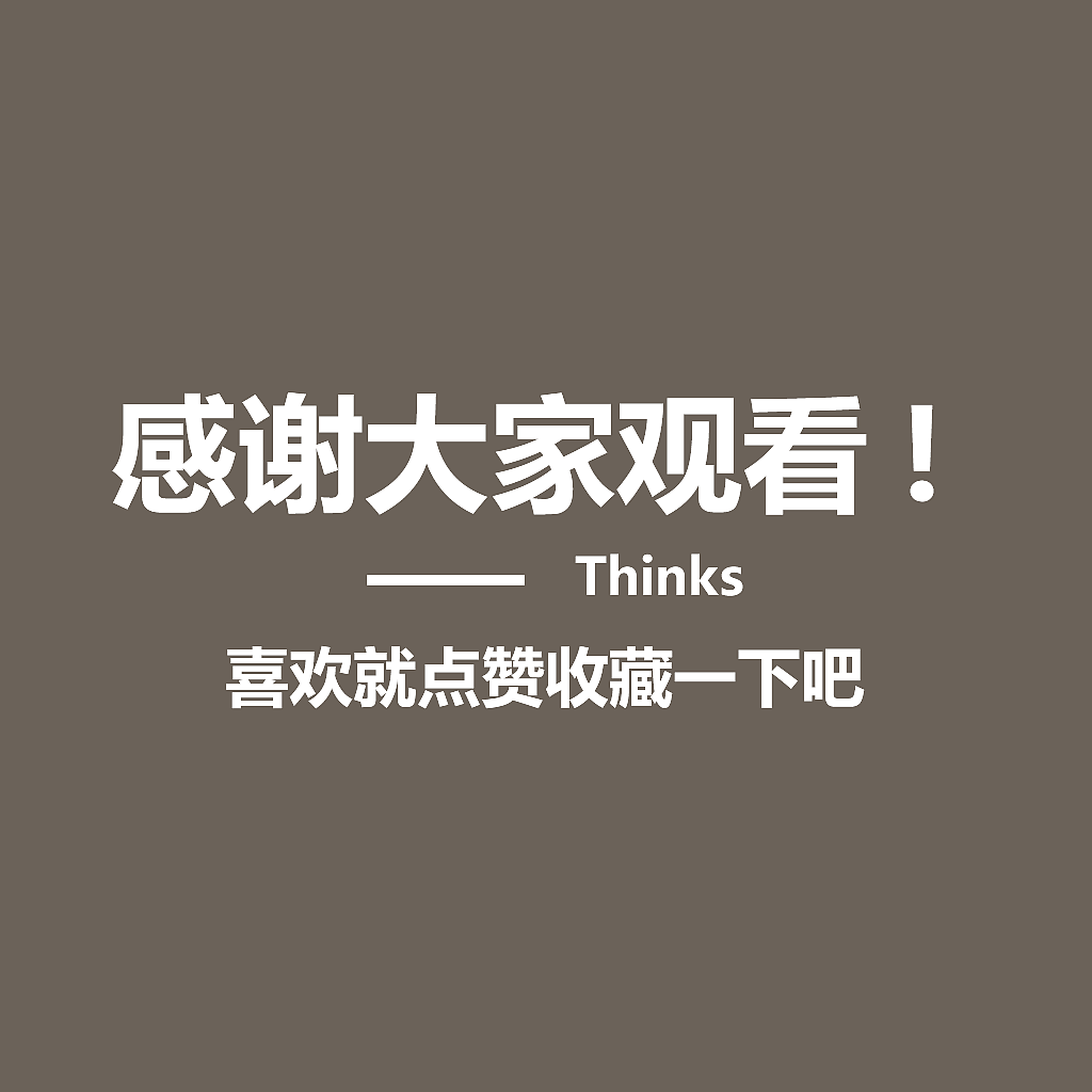 GEEK MOUNTAINEERING极客登山电子商务网站设计⚡