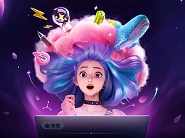 发布会