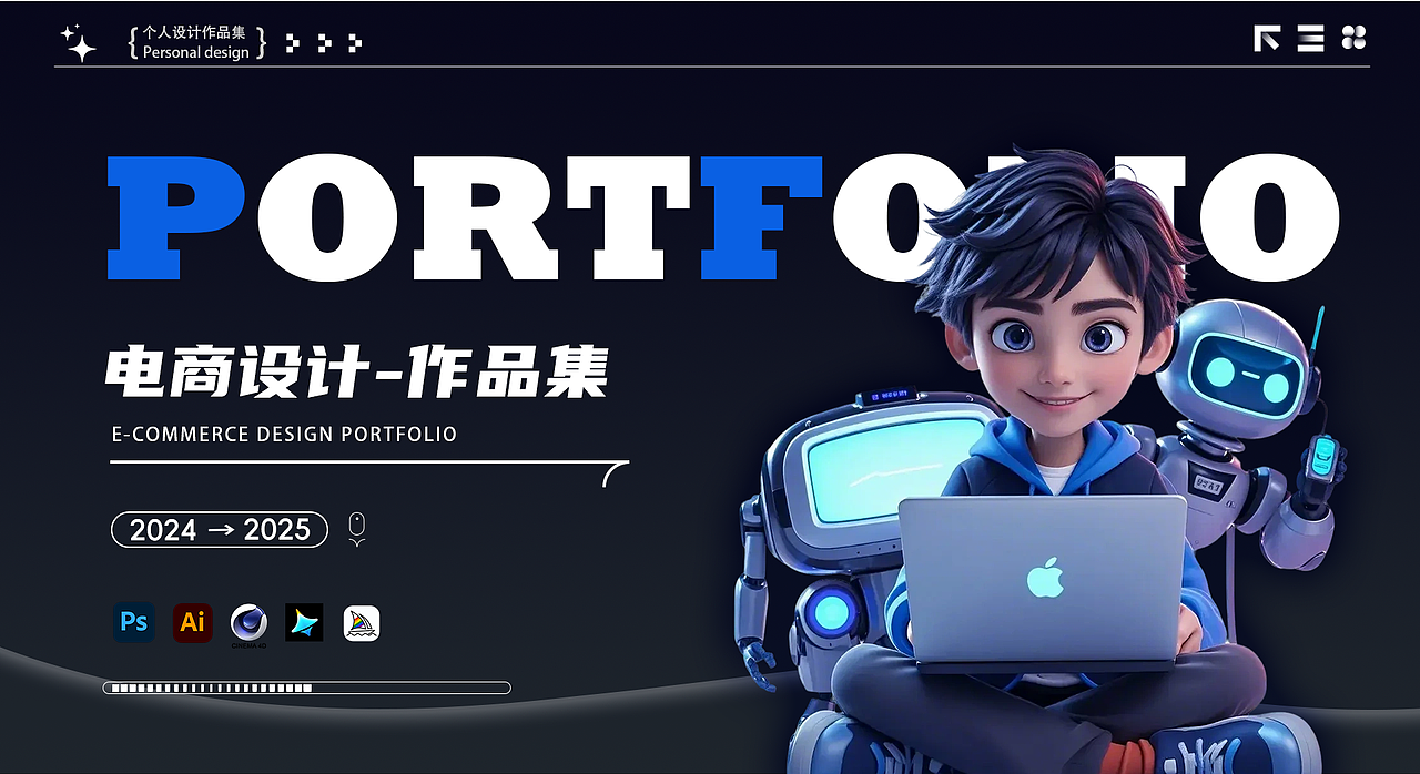 电商作品集（图ZMzg4MDI4ODA0） - 电商 - 站酷设计师76K土豆原创素材 - 站酷ZCOOL