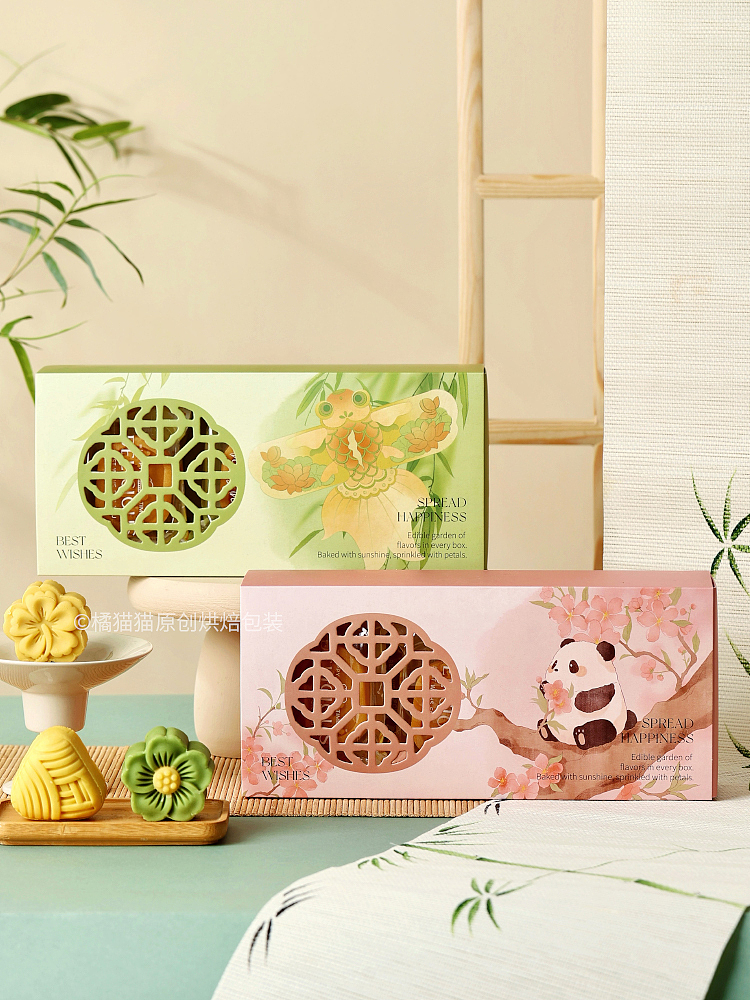 如沐春风系列X橘猫原创手绘绿豆糕镂空设计国风包装盒