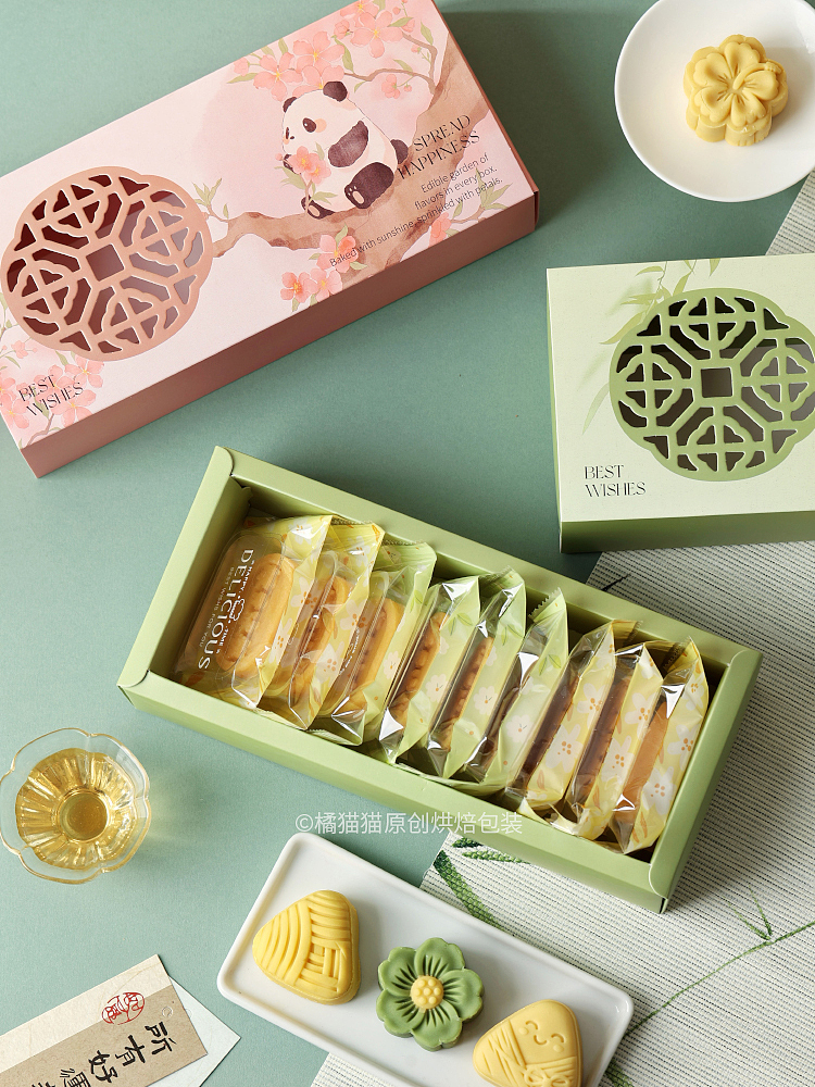 如沐春风系列X橘猫原创手绘绿豆糕镂空设计国风包装盒