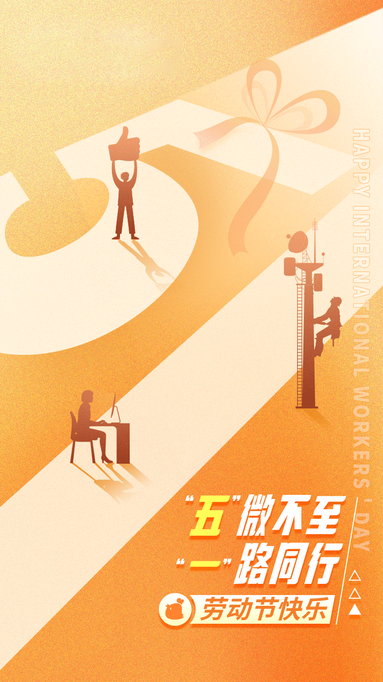 运营海报（图ZMzg4MDI5NjU2） - 海报 - 站酷设计师GGP908207944原创素材 - 站酷ZCOOL