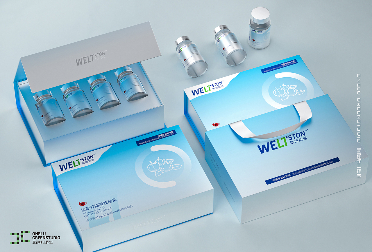 橡胶籽油凝胶糖果