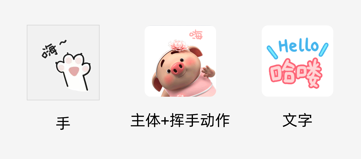 这次的首页优化，老板给加了个鸡腿！（图ZMTUwNTMwNDA=） - 教程 - 站酷设计师菜心轻量文原创素材 - 站酷ZCOOL