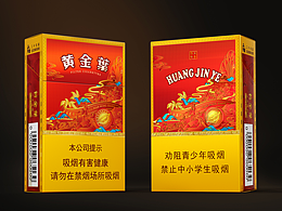 黃金葉 · 百年濃香