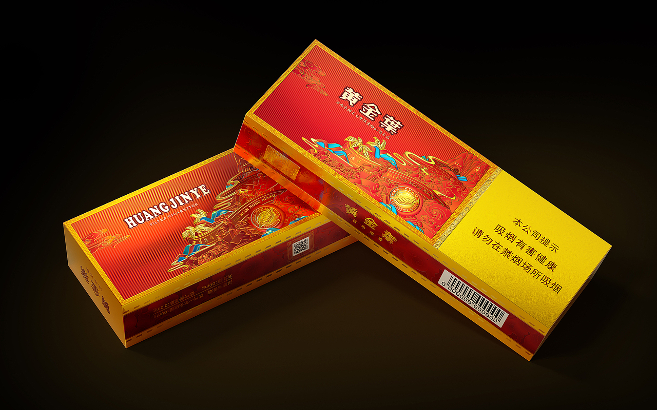 黃金葉 · 百年濃香（圖ZMzg4MDQxMDc2） - 包裝 - 站酷設(shè)計(jì)師吉研社原創(chuàng)素材 - 站酷ZCOOL