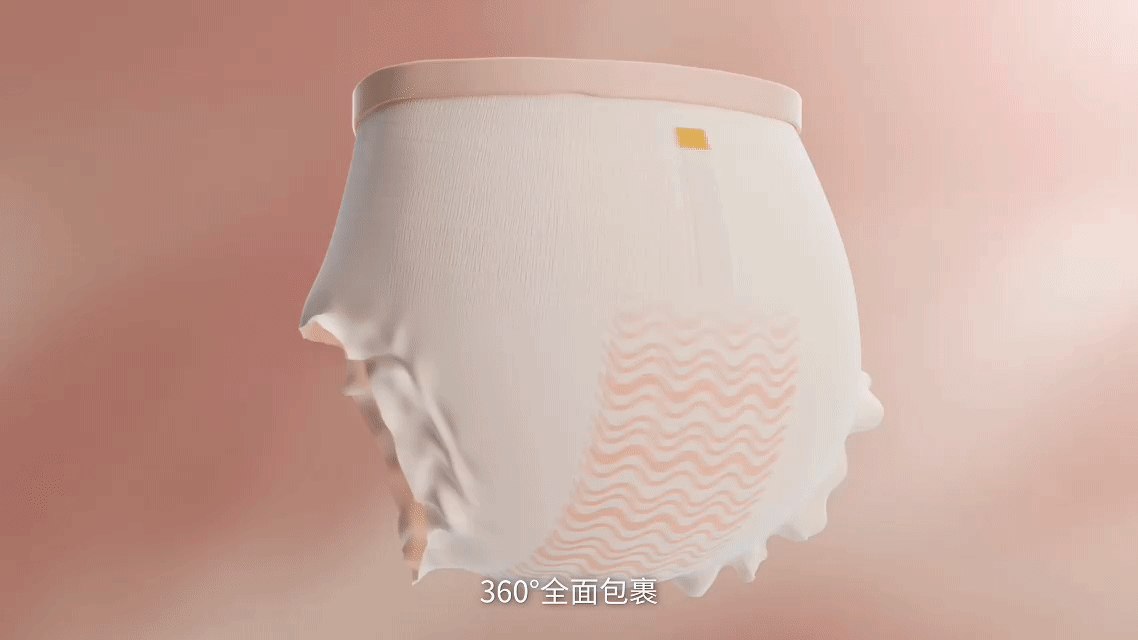 舒莱产品TVC视频|安睡裤视频|植愈裤视频✖️加号导