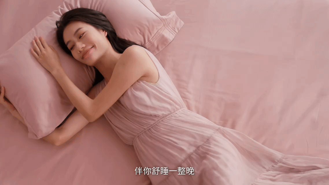 舒莱产品TVC视频|安睡裤视频|植愈裤视频✖️加号导