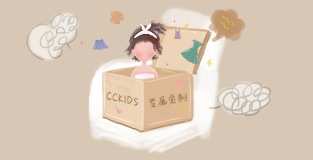 公众号推文