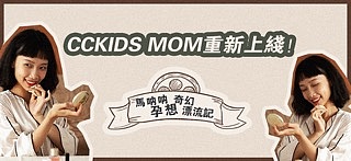 公众号推文