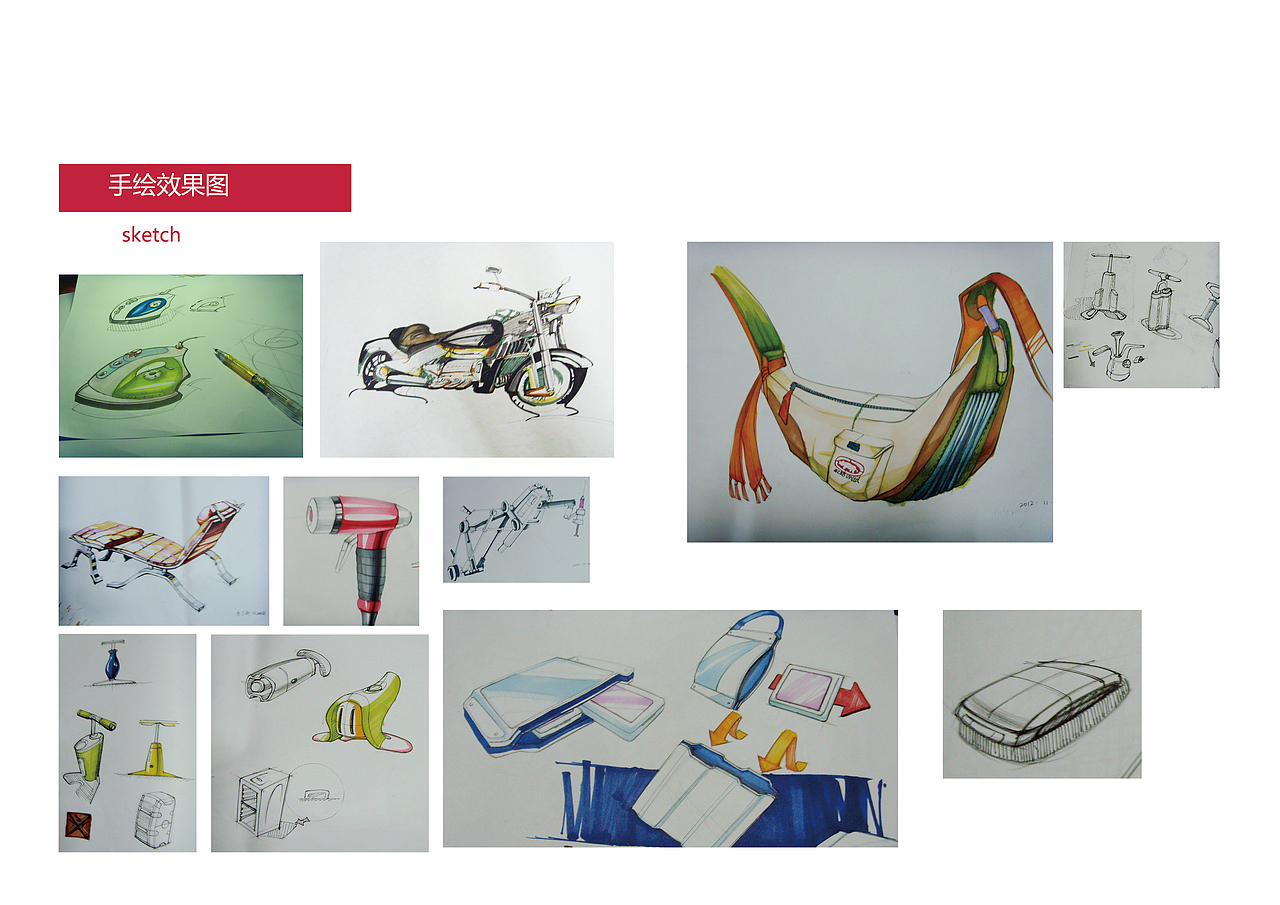 Product hand drawn sketch