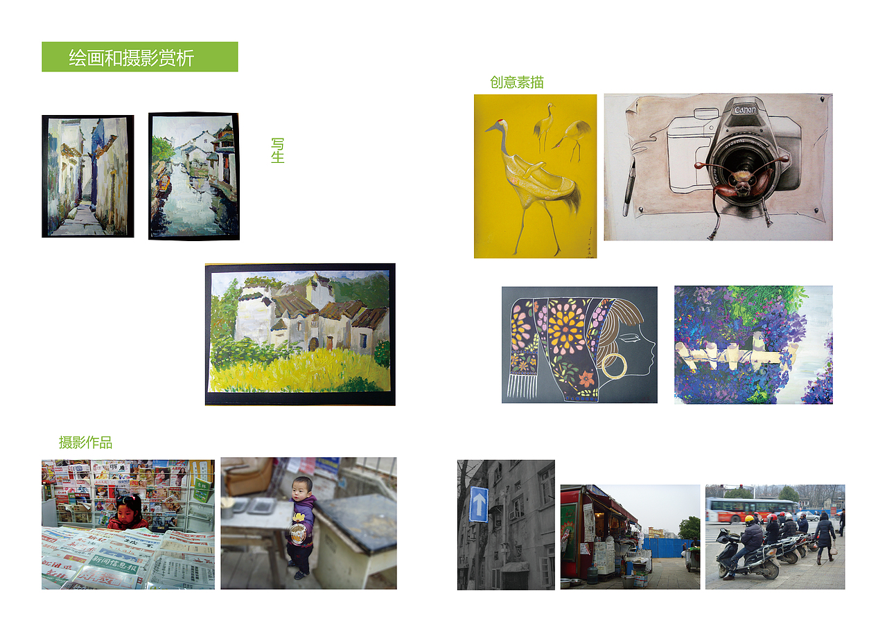 My paintings and photography works