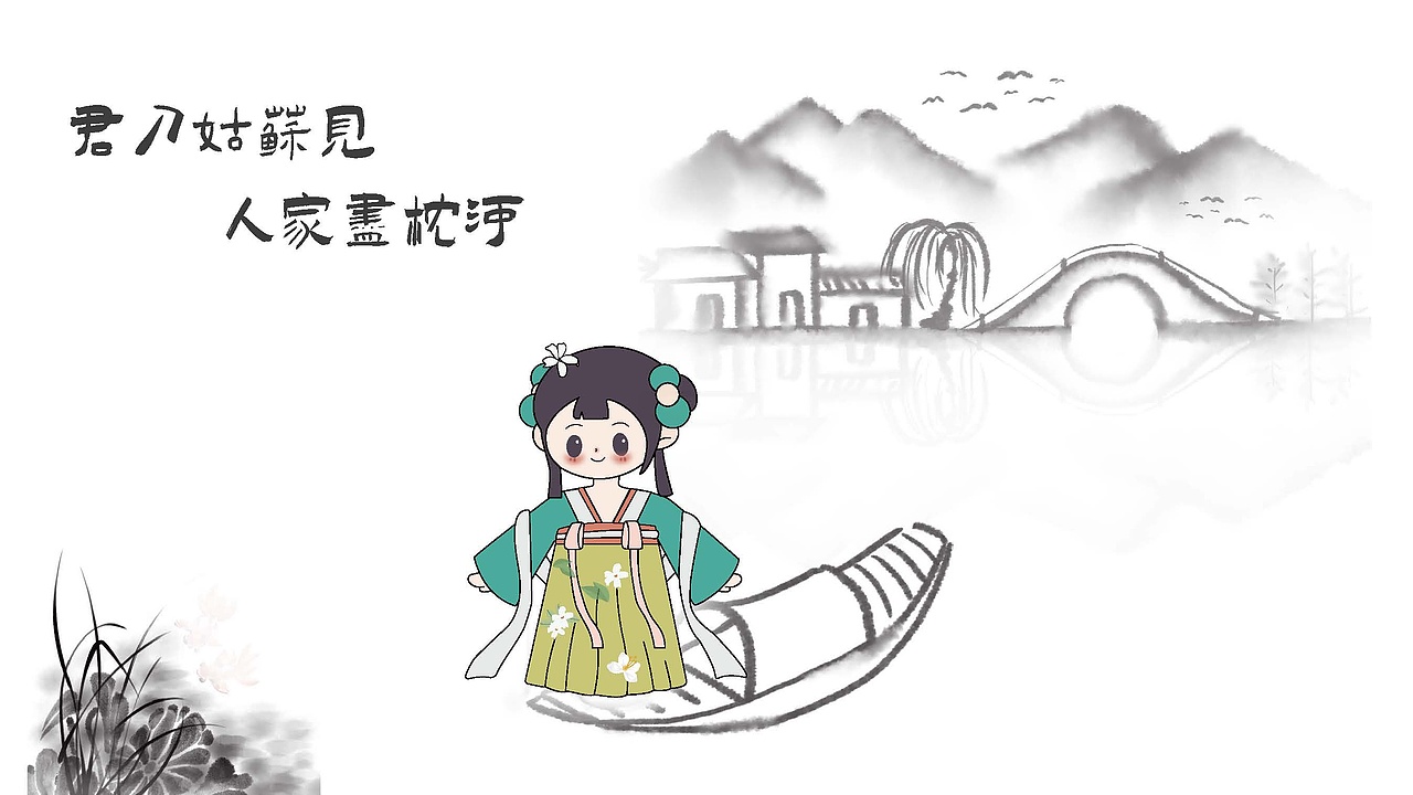 茉沏奶茶项目篇——vis视觉识别系统手册