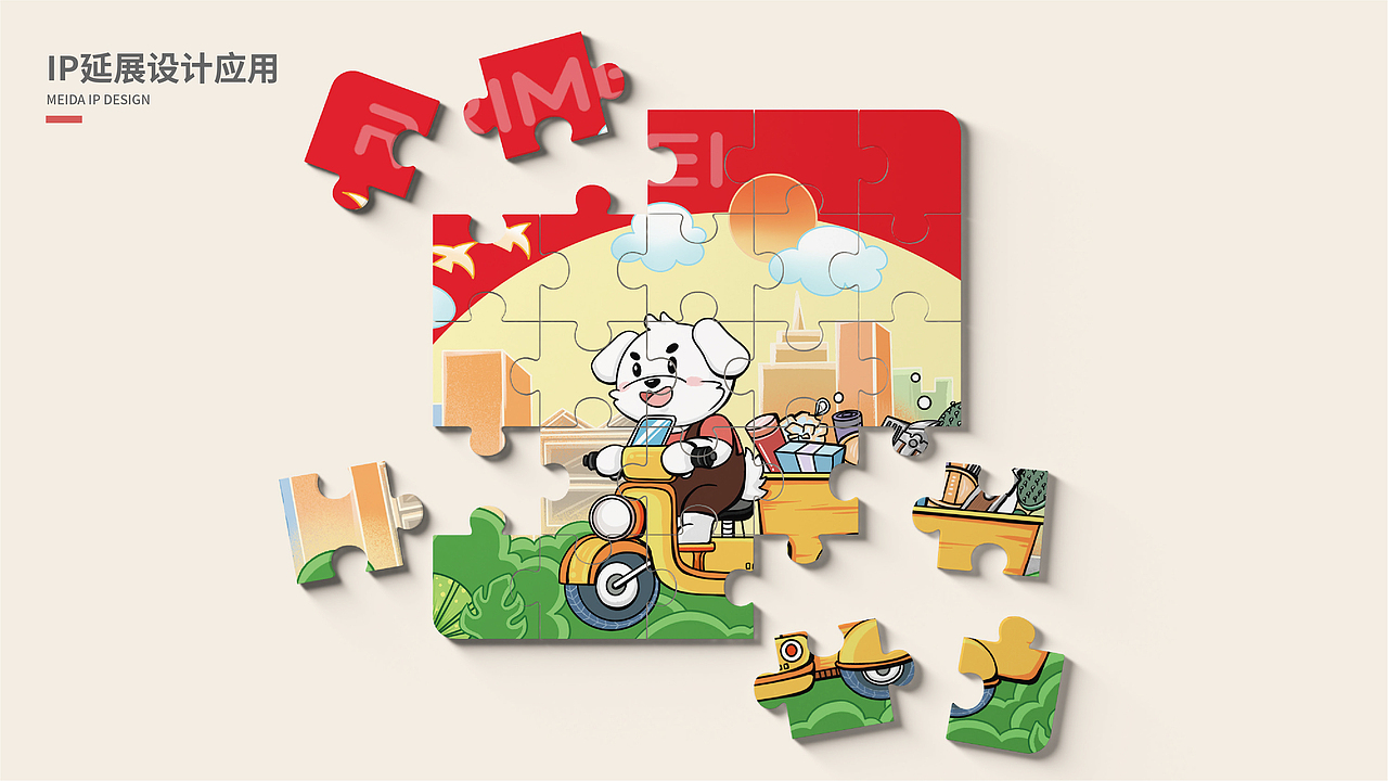 金达日美IP形象设计 | DADA 达达