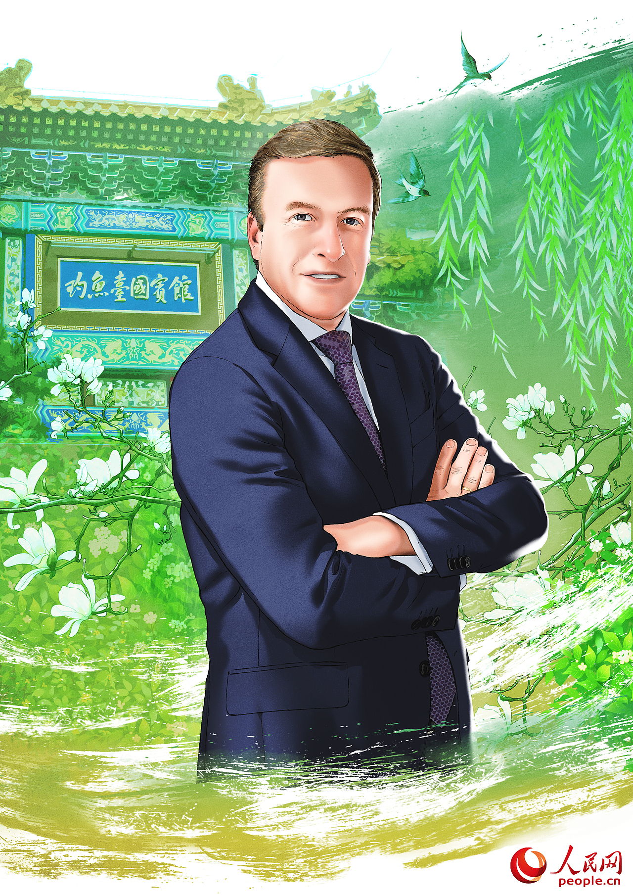 人民网|这场论坛上,他们点赞中国(图ZMzg4MDU1NjQw) - 商业插画 - 站酷设计师盖括原创素材 - 站酷ZCOOL