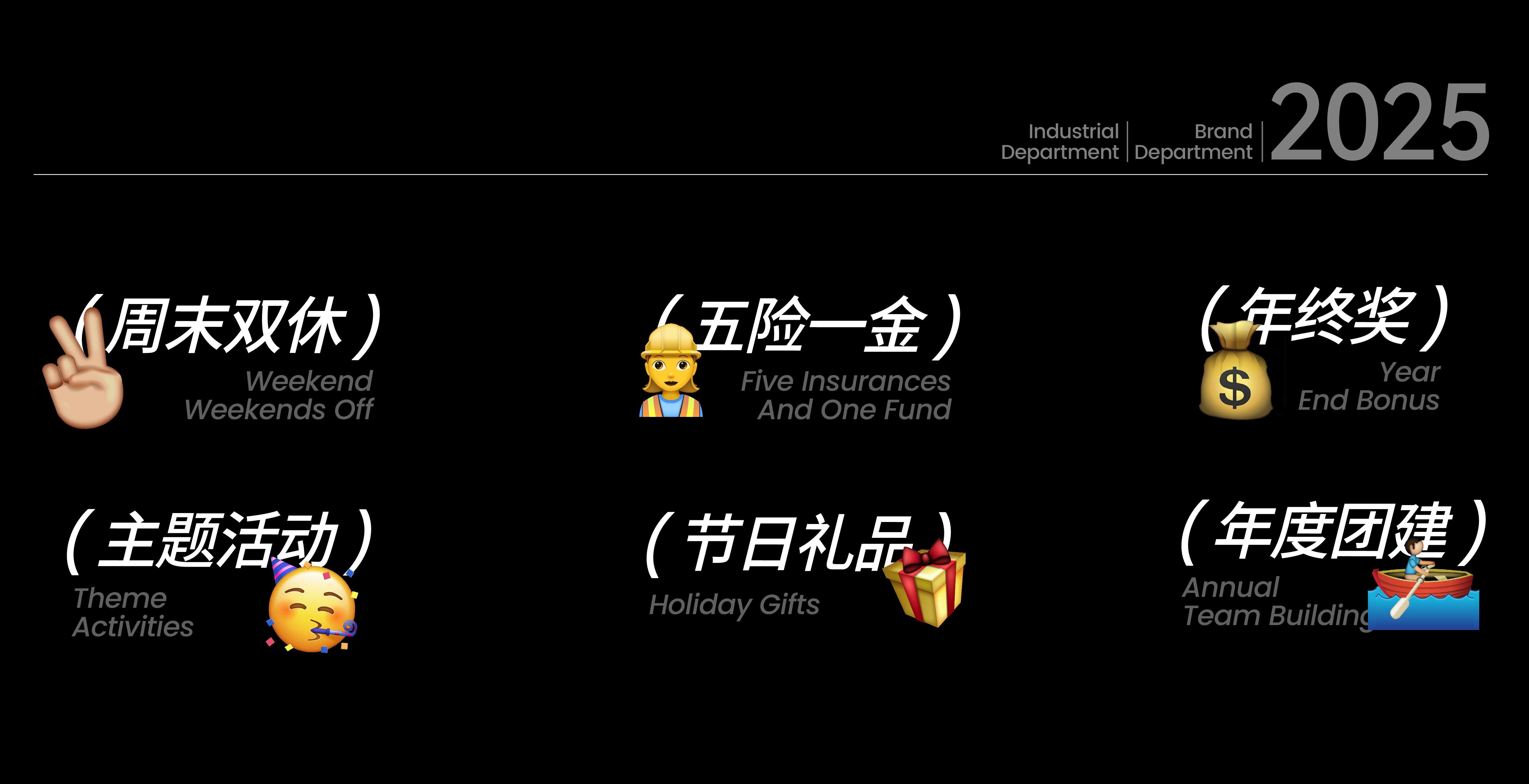 米壳工业设计：善战者致人而不致于人（图ZMTUwNTMzNDA=） - 观点 - 站酷设计师站酷专访原创素材 - 站酷ZCOOL