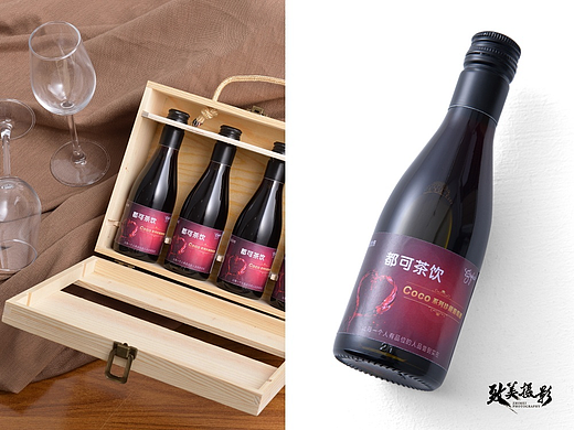 产品摄影 | 都可茶饮 X 致美摄影