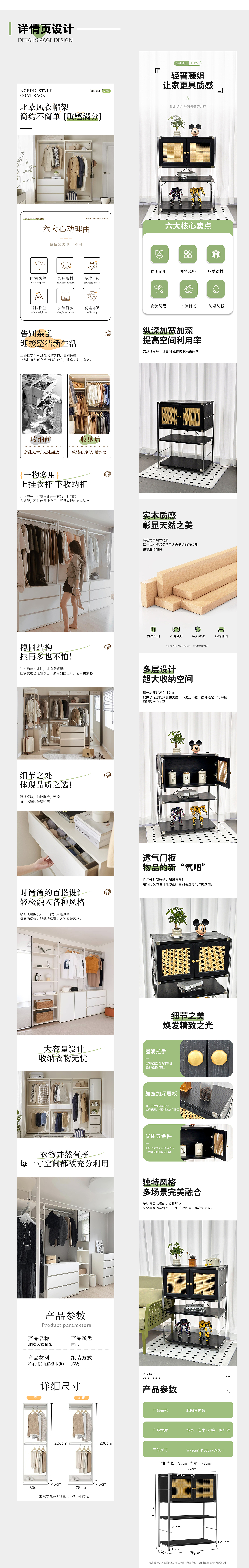 blender-家具渲染合集（图ZMzg4MDU5Mjc2） - 场景 - 站酷设计师第九页思念原创素材 - 站酷ZCOOL