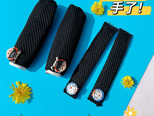 哪扎把套主图+详情+SKU