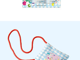 部分外贸洗护套装作品集合