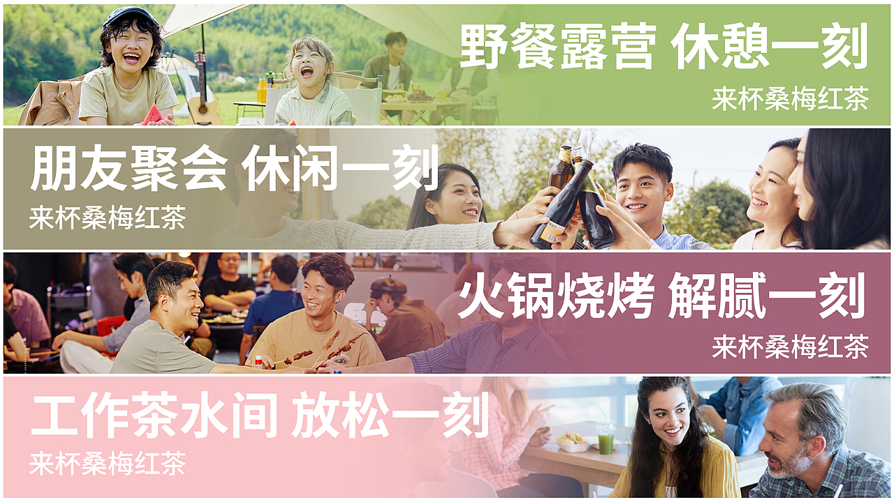 桑梅红茶包装（图ZMzg4MDYyOTcy） - 包装 - 站酷设计师GooDay___原创素材 - 站酷ZCOOL