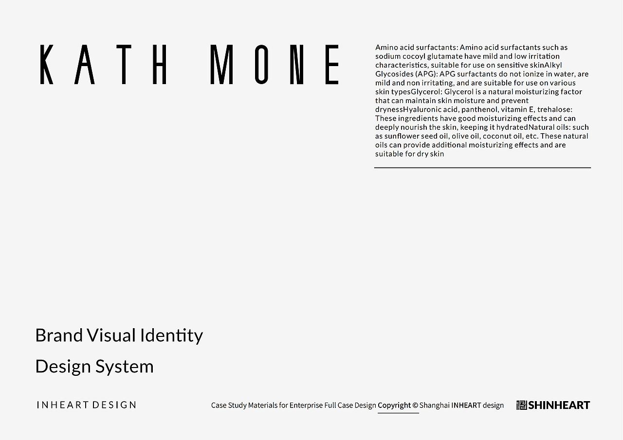 KATHMONE化妆品品牌定位及系列包装定位设计-上海因心（图ZMzg4MDY0MzQ0） - 包装 - 站酷设计师INHEART上海因心原创素材 - 站酷ZCOOL