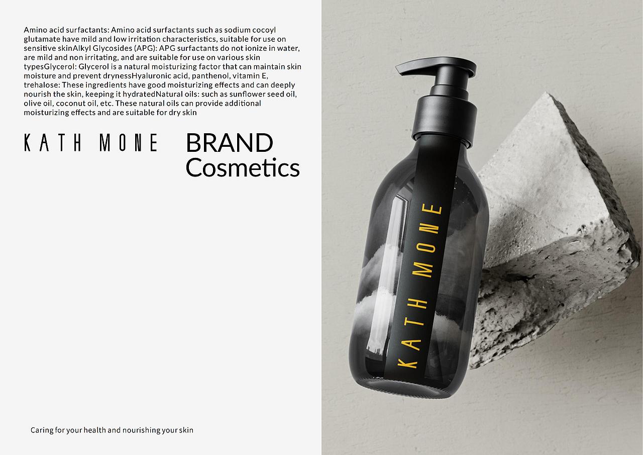 KATHMONE化妆品品牌定位及系列包装定位设计-上海因心（图ZMzg4MDY0MzQ4） - 包装 - 站酷设计师INHEART上海因心原创素材 - 站酷ZCOOL