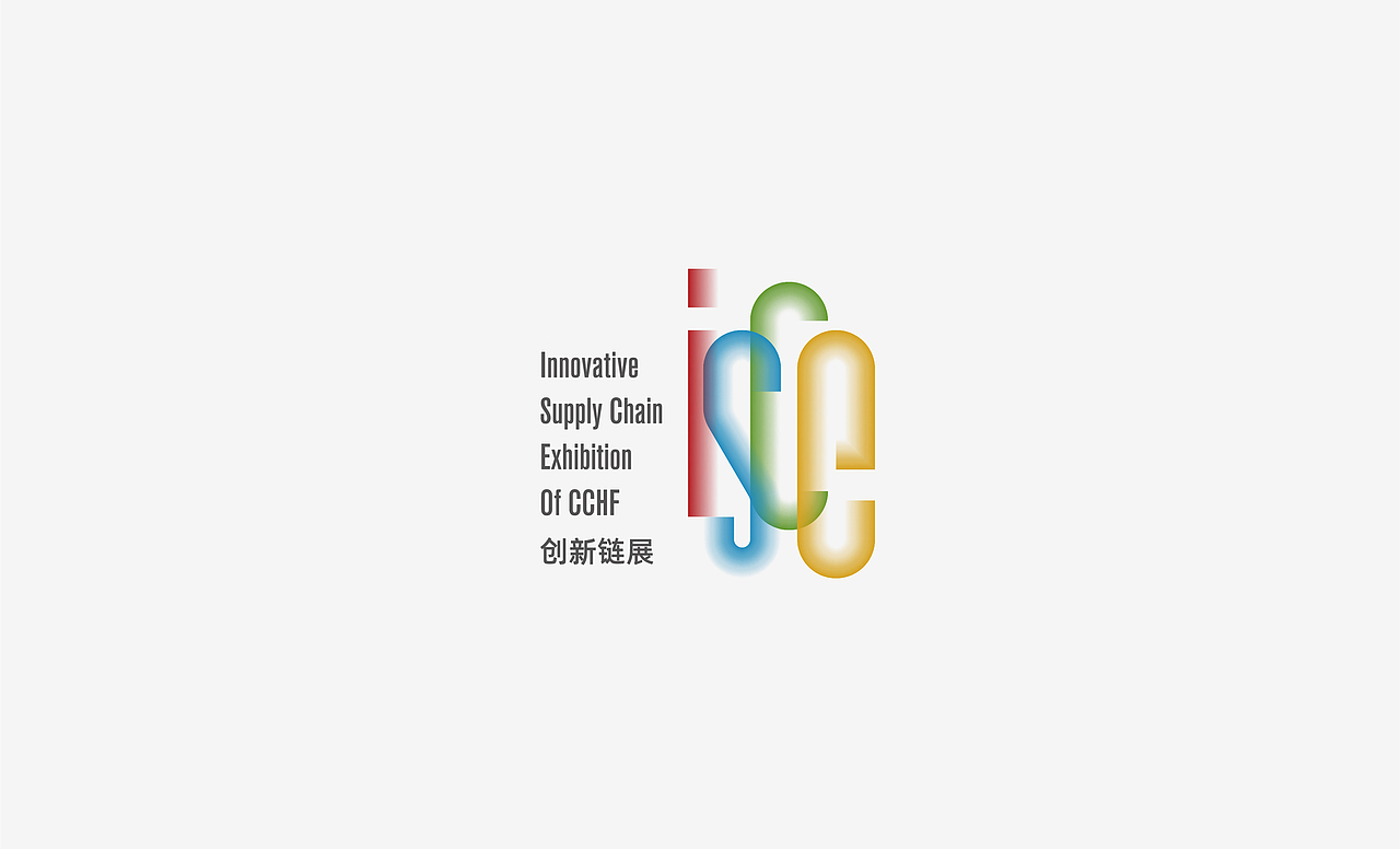 LOGO设计 展会LOGO 新能源LOGO 酒店LOGO 家居LOGO
