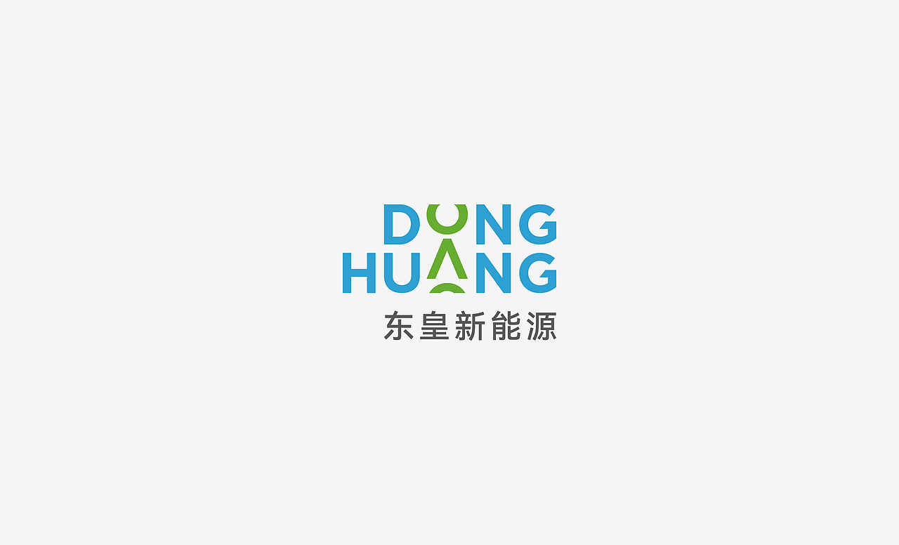 LOGO设计 展会LOGO 新能源LOGO 酒店LOGO 家居LOGO