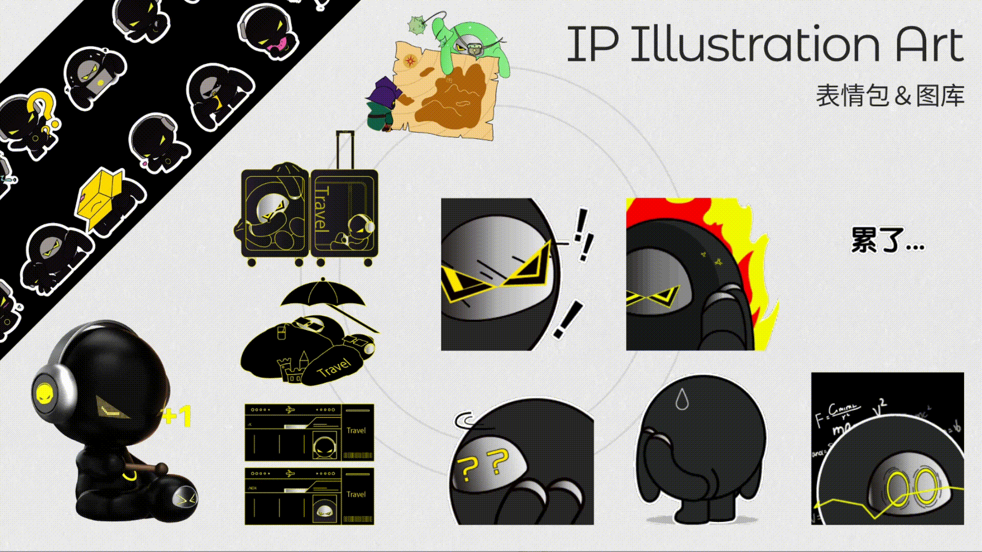 2022-2025 个人作品集ᐠ( ᑒ )ᐟ