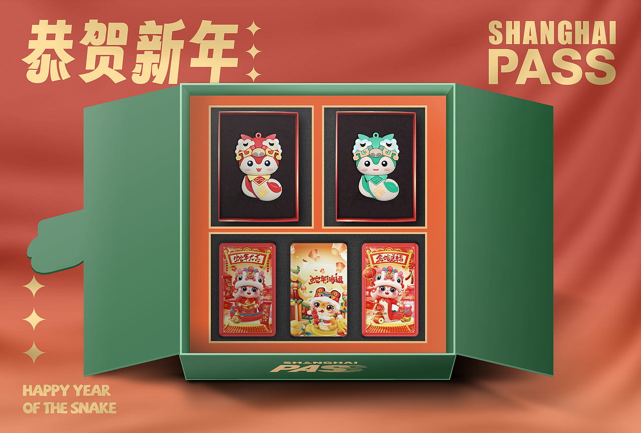 硅胶交通卡+标准卡