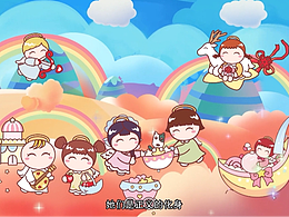 周大福插画游戏角色动画