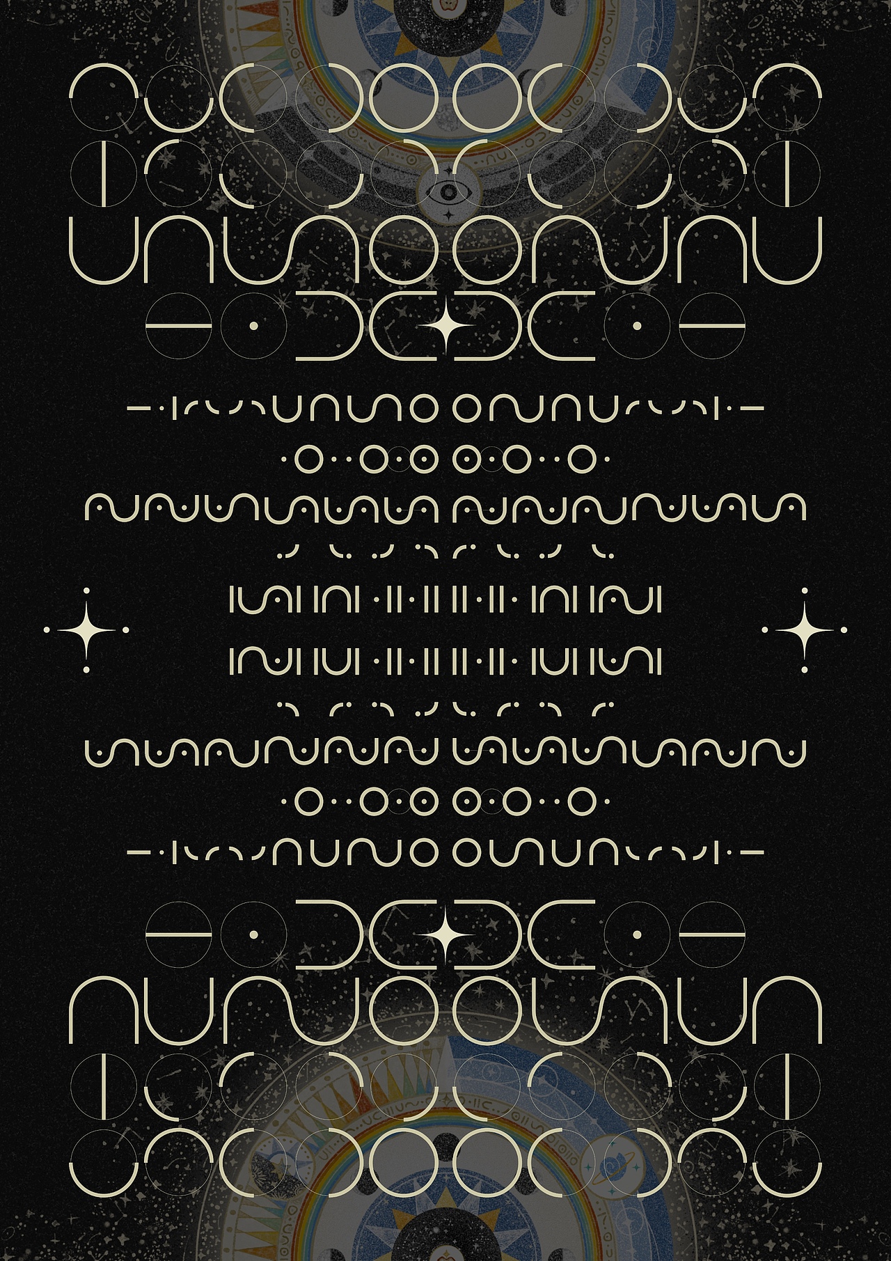 不迴之轮（图ZMzg4MDczMjky） - 绘本 - 站酷设计师杨云舒Lesley原创素材 - 站酷ZCOOL