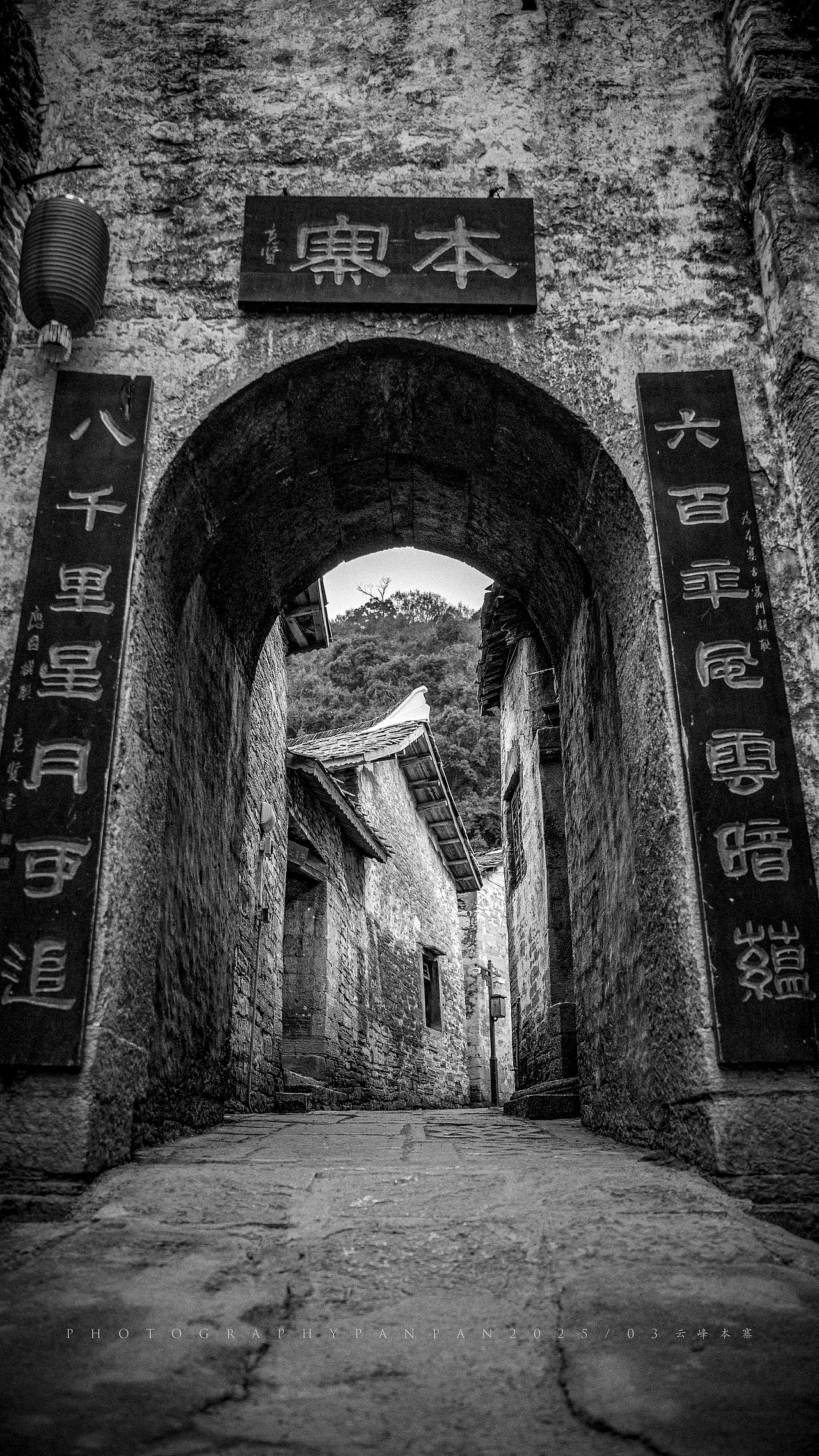云峰本寨！一个穿越到明朝的老寨子（图ZMzg4MDc0Nzcy） - 人文/纪实摄影 - 站酷设计师安顺时光原创素材 - 站酷ZCOOL