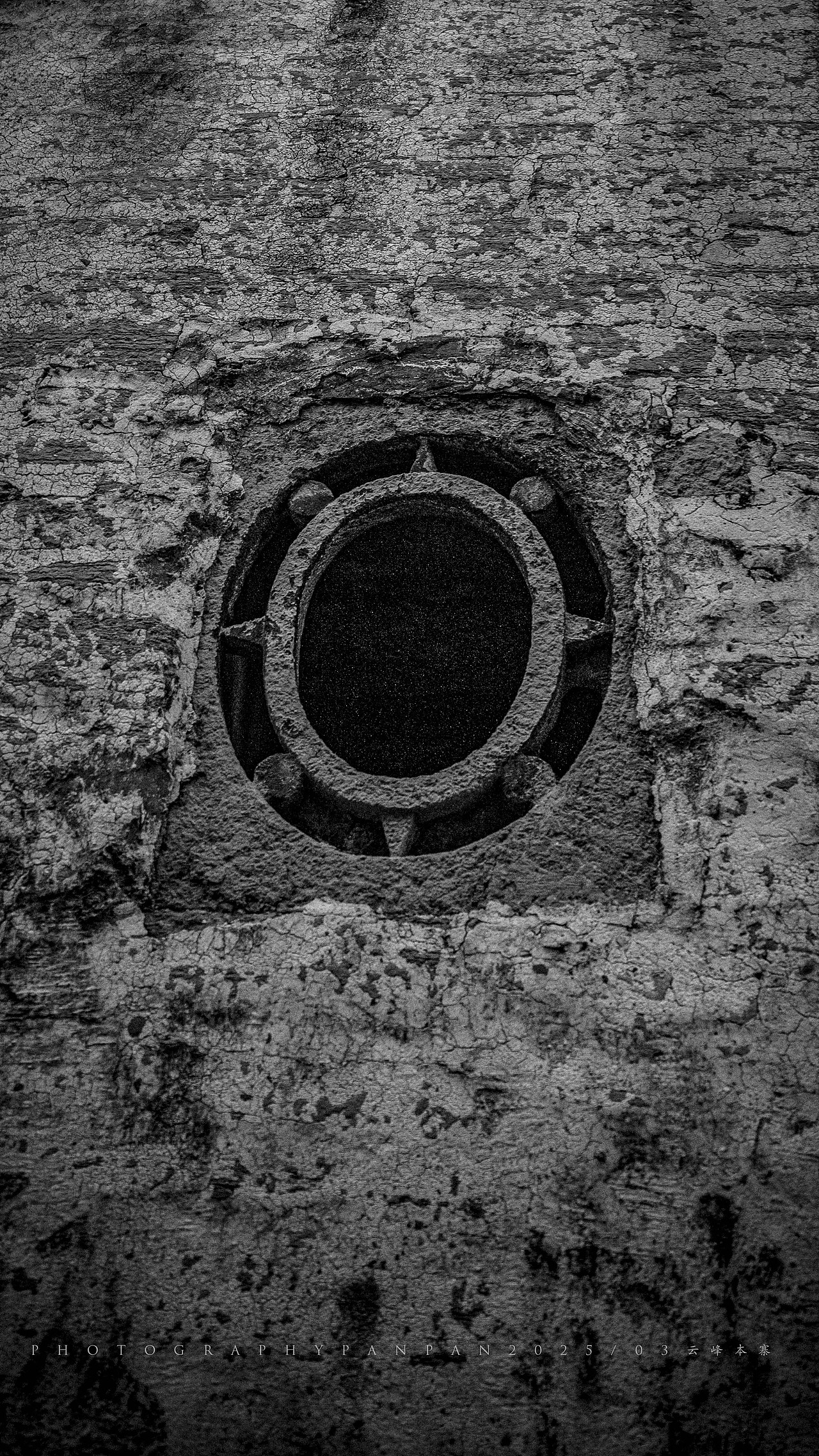 云峰本寨!一个穿越到明朝的老寨子