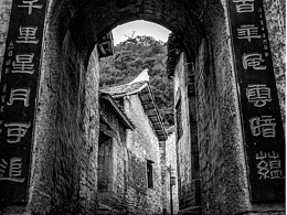 云峰本寨！一個(gè)穿越到明朝的老寨子