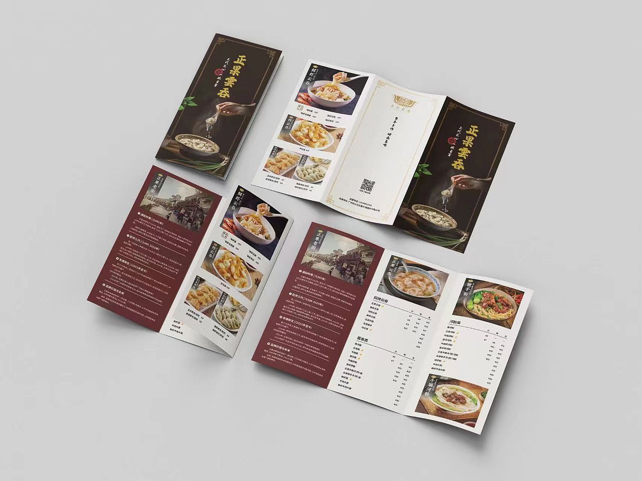 三折页设计（图ZMzg4MDc2NDI0） - 宣传物料 - 站酷设计师Fancies223原创素材 - 站酷ZCOOL