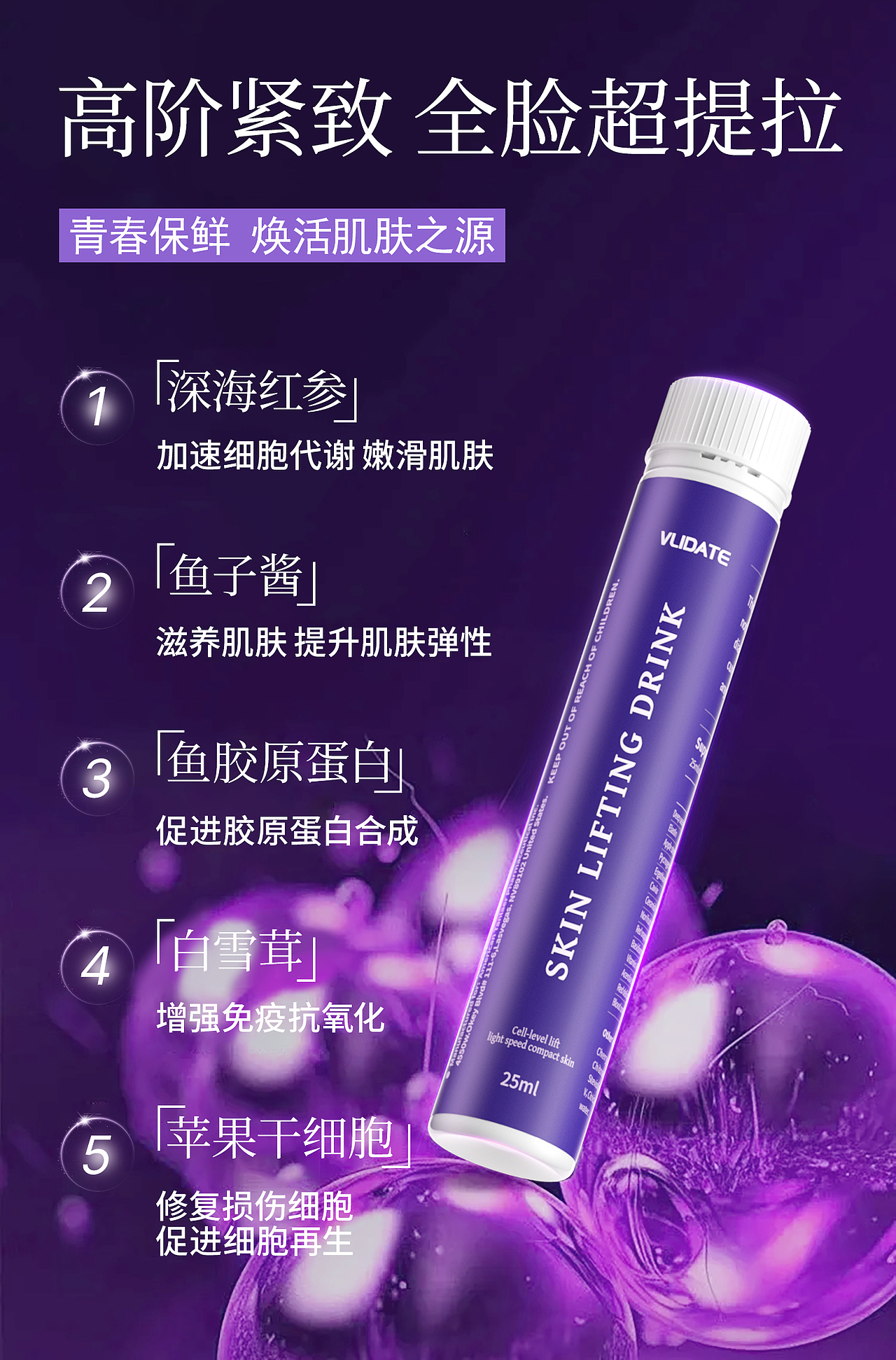产品图（图ZMzg4MDc3OTQ0） - 海报 - 站酷设计师Z83182702原创素材 - 站酷ZCOOL