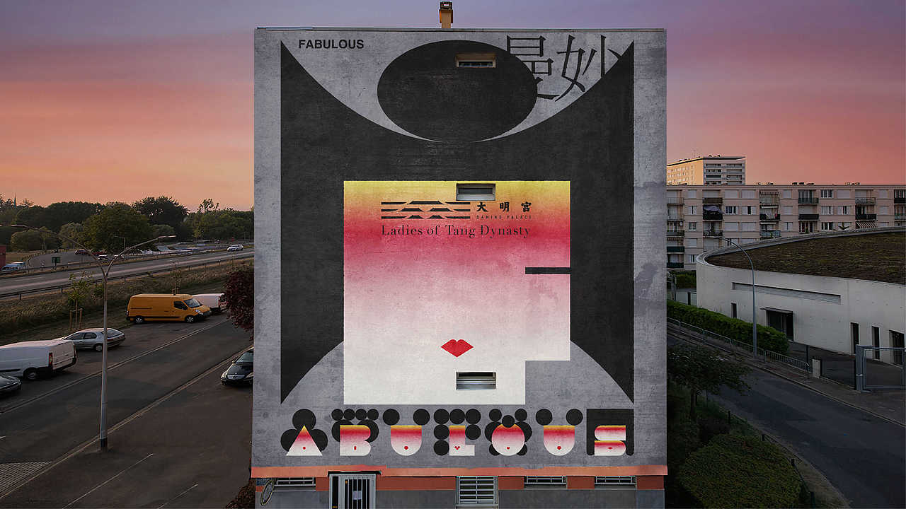 保持联系IDEA· 2024 Showreel（图ZMzg4MDc5ODE2） - 品牌 - 站酷设计师保持联系IDEA原创素材 - 站酷ZCOOL