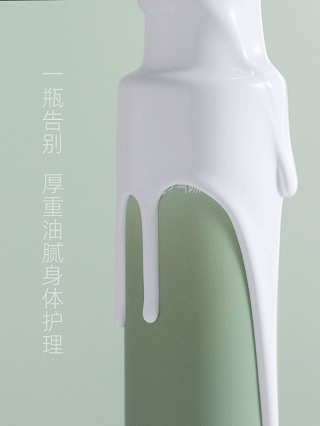 气味探索香氛喷雾平面&视频✖️有食｜美妆个护摄影（图ZMzg4MDgwMDY4） - 产品摄影 - 站酷设计师有食YOUSHI原创素材 - 站酷ZCOOL