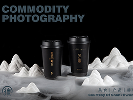 江西庐山文旅品牌 - 四时雾语