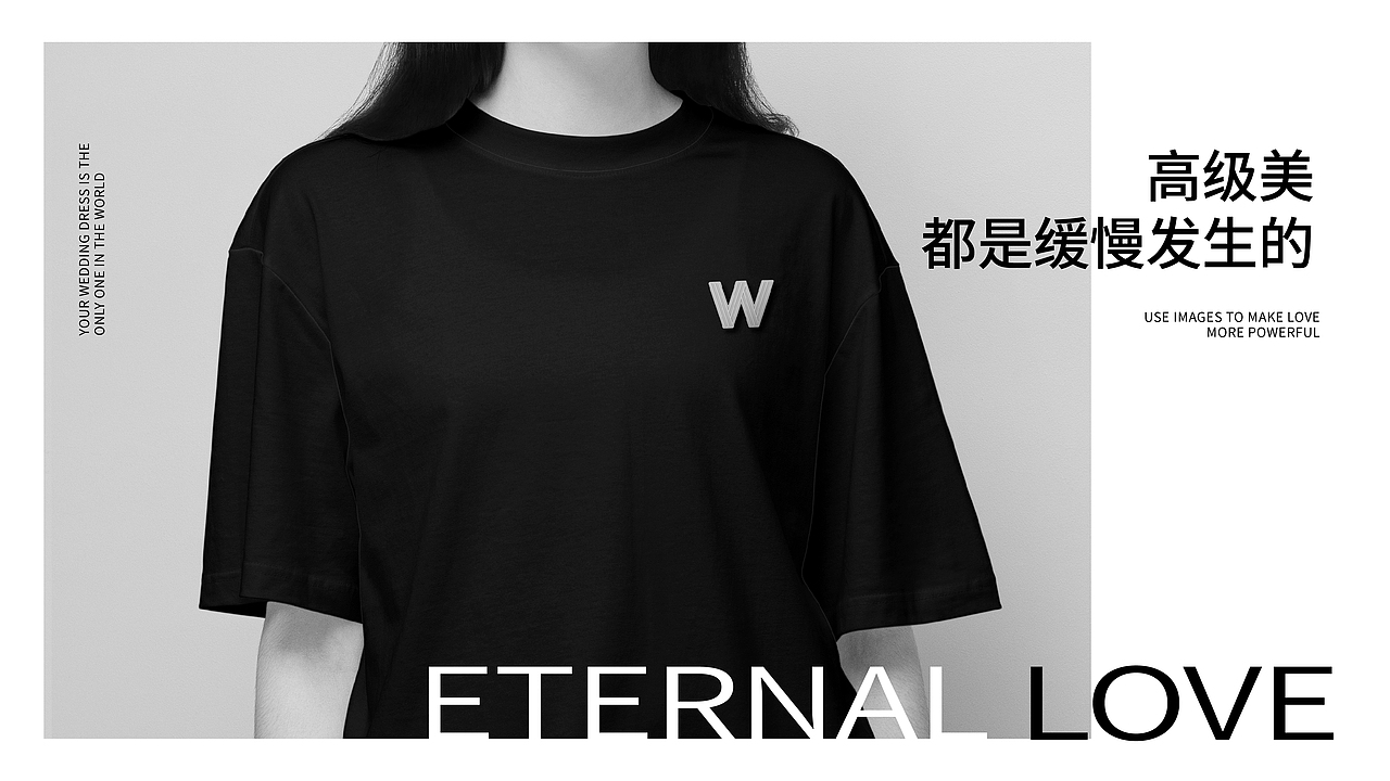 温莎摄影品牌设计案例