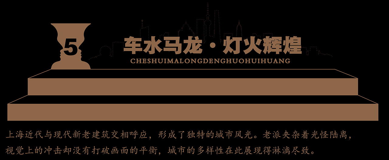 这酒不喝没道理！---上下包装研创社（包装设计）（图ZMzg4MDgyNTYw） - 包装 - 站酷设计师上下包装研创社原创素材 - 站酷ZCOOL