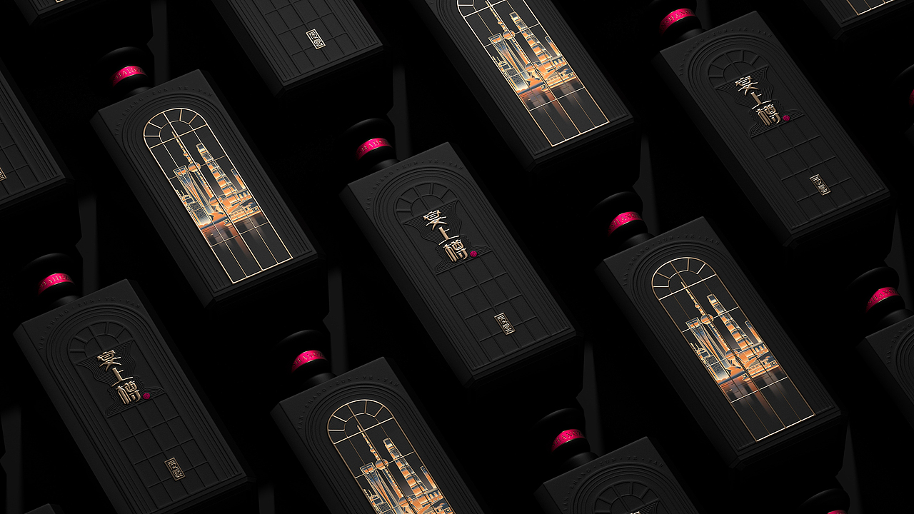 这酒不喝没道理！---上下包装研创社（包装设计）（图ZMzg4MDgyNjUy） - 包装 - 站酷设计师上下包装研创社原创素材 - 站酷ZCOOL