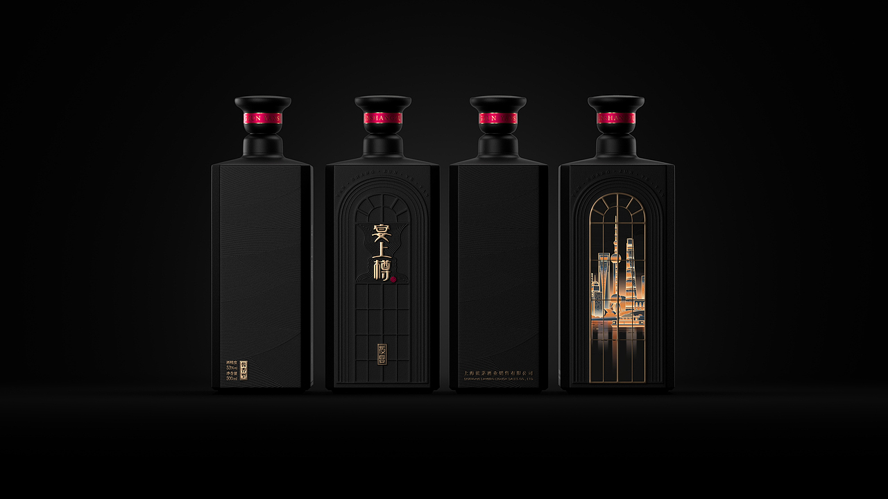 这酒不喝没道理！---上下包装研创社（包装设计）（图ZMzg4MDgyNjM2） - 包装 - 站酷设计师上下包装研创社原创素材 - 站酷ZCOOL