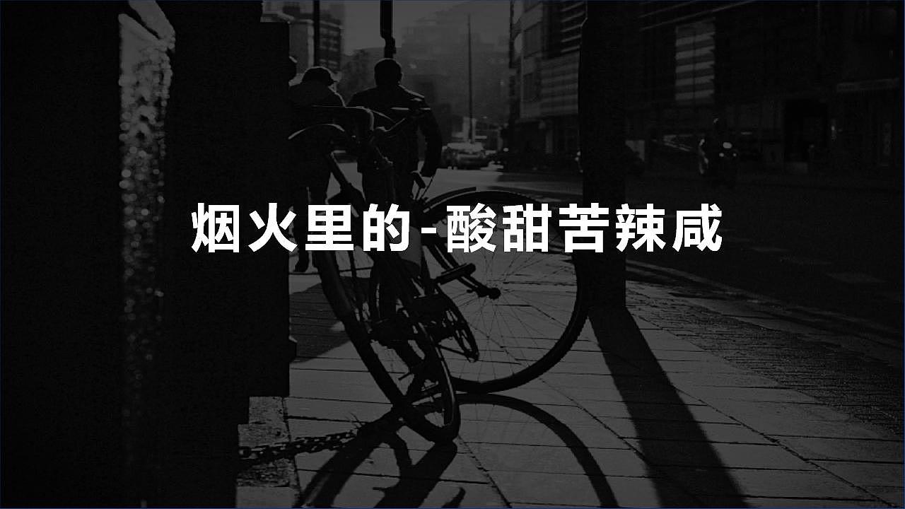 白酒包装设计 | 白酒包装 | 酒包装设计 | 酒盒设计