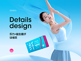 VI 品牌形象