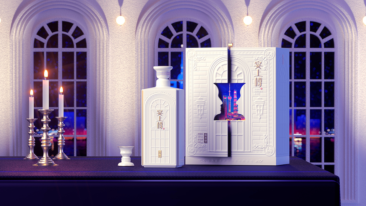 这酒不喝没道理！---上下包装研创社（包装设计）（图ZMzg4MDg0MzMy） - 包装 - 站酷设计师上下包装研创社原创素材 - 站酷ZCOOL