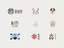 新中式LOGO设计